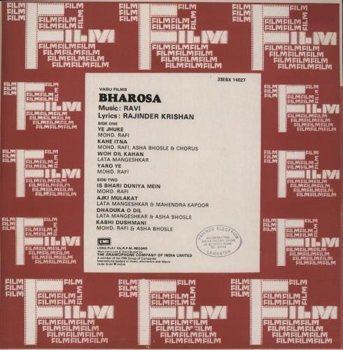 Ravi Bharosa vinyl LP album (LP record) Indian XG5LPBH885216