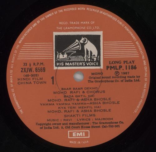 Ravi China Town vinyl LP album (LP record) Indian XG5LPCH885940