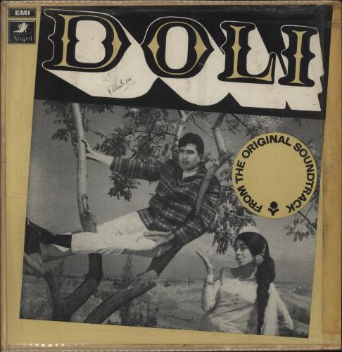 Ravi Doli - VG vinyl LP album (LP record) Indian XG5LPDO885781