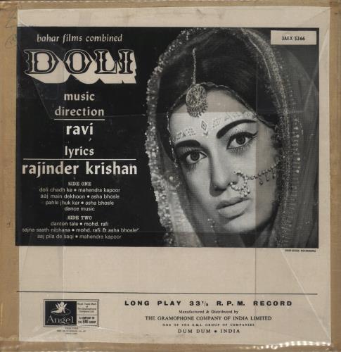 Ravi Doli - VG vinyl LP album (LP record) Indian XG5LPDO885781