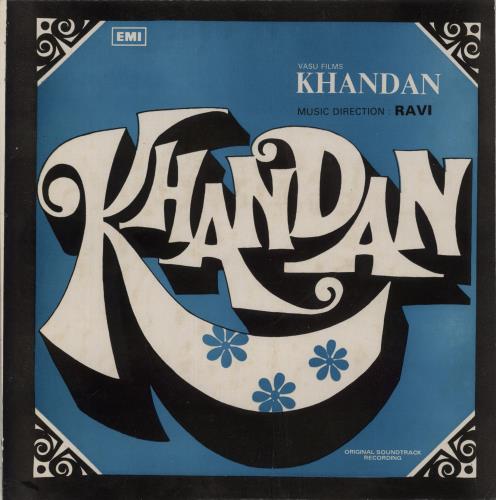 Ravi Khandan vinyl LP album (LP record) Indian XG5LPKH885118