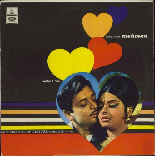 Ravi Mehman vinyl LP album (LP record) Indian XG5LPME787919