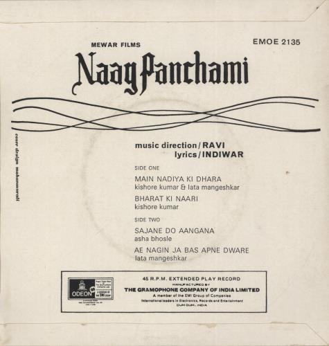 Ravi Naag Panchami 7" vinyl single (7 inch record / 45) Indian XG507NA871216