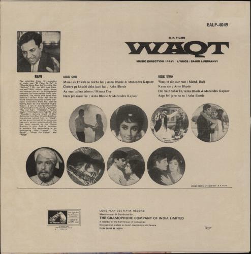 Ravi Waqt vinyl LP album (LP record) Indian XG5LPWA886667