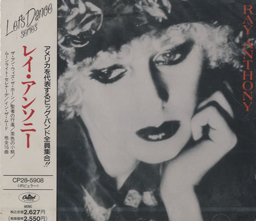 Ray Anthony Let's Dance Series CD album (CDLP) Japanese RCJCDLE460261