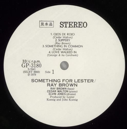 Ray Brown Something For Lester vinyl LP album (LP record) Japanese OWNLPSO872521