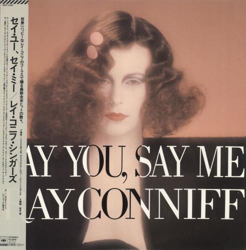 Ray Conniff Say You, Say Me vinyl LP album (LP record) Japanese RD7LPSA732425