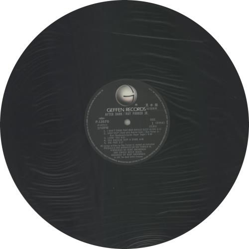 Ray Parker Jr After Dark + Obi vinyl LP album (LP record) Japanese RPJLPAF648020