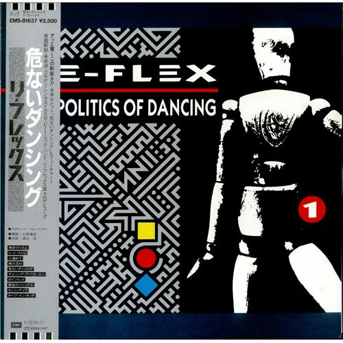 Re-Flex The Politics Of Dancing vinyl LP album (LP record) Japanese REFLPTH424276