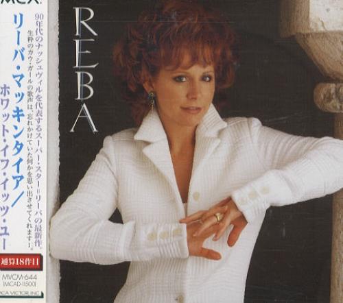 Reba McEntire What If It's You CD album (CDLP) Japanese RMECDWH433414