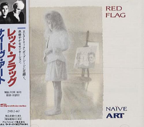 Red Flag Naive Art CD album (CDLP) Japanese RFGCDNA168352