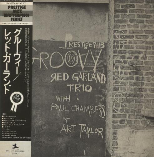 Red Garland Groovy vinyl LP album (LP record) Japanese RG-LPGR884467