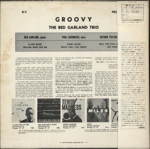 Red Garland Groovy vinyl LP album (LP record) Japanese RG-LPGR884467