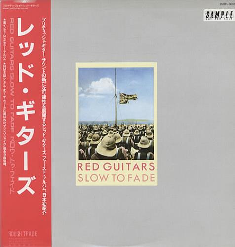 Red Guitars Slow To Fade vinyl LP album (LP record) Japanese RC3LPSL341422