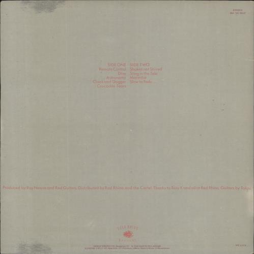 Red Guitars Slow To Fade vinyl LP album (LP record) Greek RC3LPSL834630