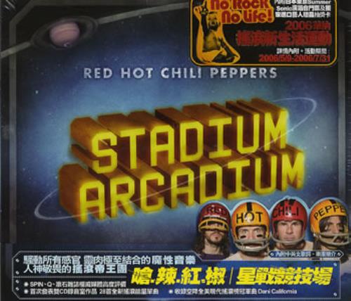 Red Hot Chili Peppers Stadium Arcadium 2 CD album set (Double CD) Taiwanese RHC2CST362263
