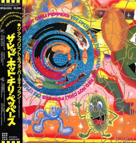 Red Hot Chili Peppers The Uplift Mofo Party Plan vinyl LP album (LP record) Japanese RHCLPTH344040