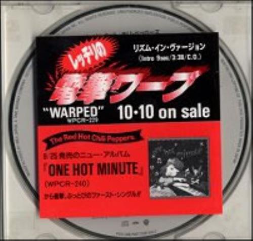Red Hot Chili Peppers Warped CD single (CD5 / 5") US RHCC5WA154700