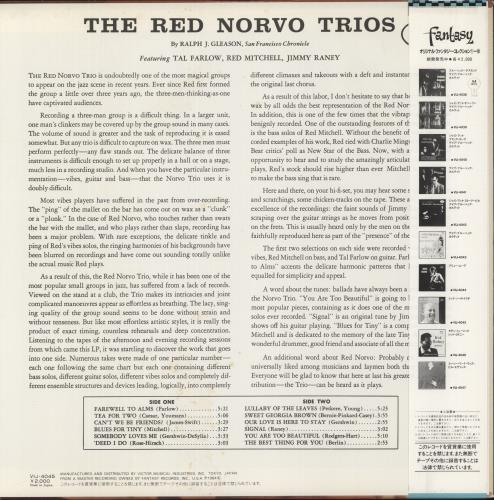 Red Norvo The Red Norvo Trios vinyl LP album (LP record) Japanese RN0LPTH875100