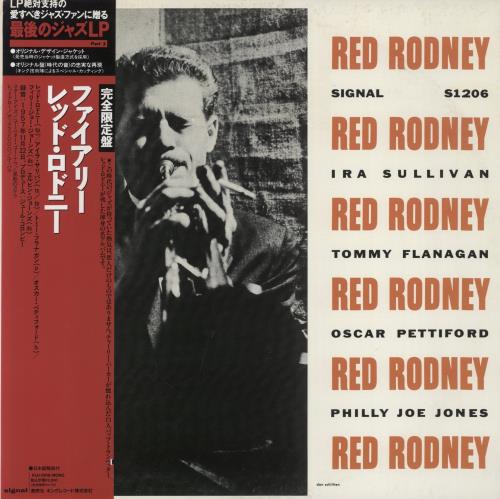 Red Rodney Red Rodney: 1957 vinyl LP album (LP record) US RR0LPRE847604