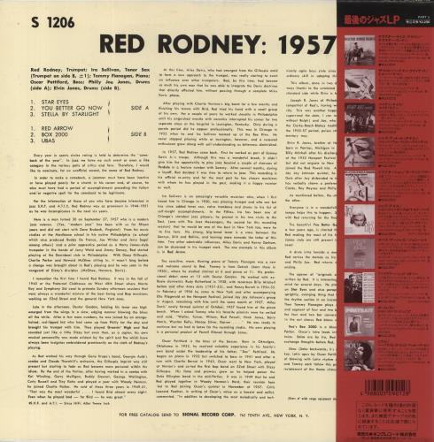 Red Rodney Red Rodney: 1957 vinyl LP album (LP record) US RR0LPRE847604