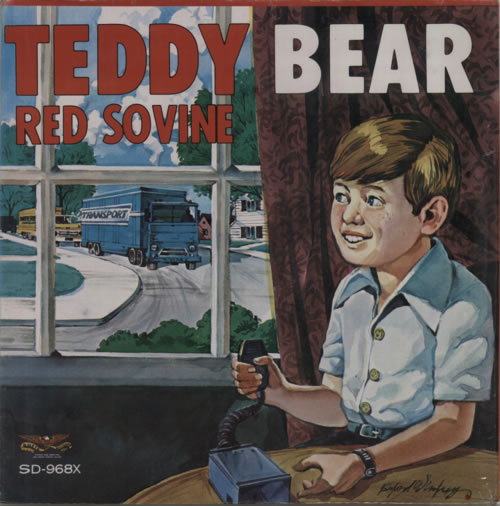 Red Sovine Teddy Bear vinyl LP album (LP record) US RS2LPTE609619
