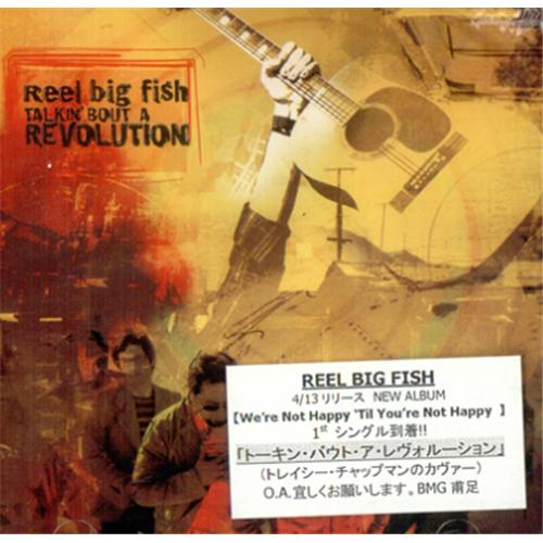 Reel Big Fish Talkin' Bout A Revolution CD single (CD5 / 5") US RBFC5TA415111