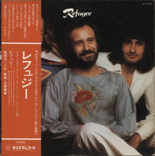 Refugee (Prog) Refugee - VG vinyl LP album (LP record) Japanese UGELPRE882812
