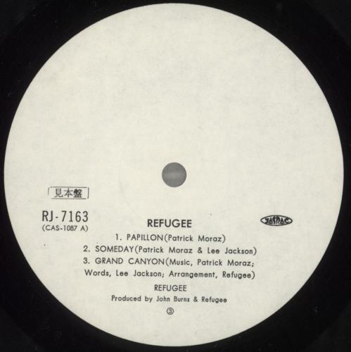 Refugee (Prog) Refugee - VG vinyl LP album (LP record) Japanese UGELPRE882812