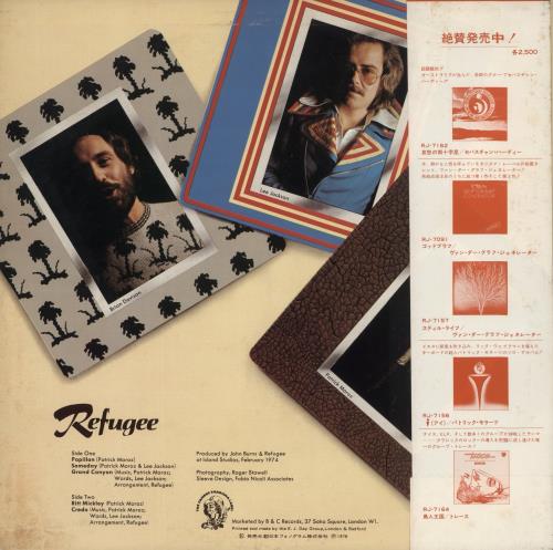 Refugee (Prog) Refugee - VG vinyl LP album (LP record) Japanese UGELPRE882812