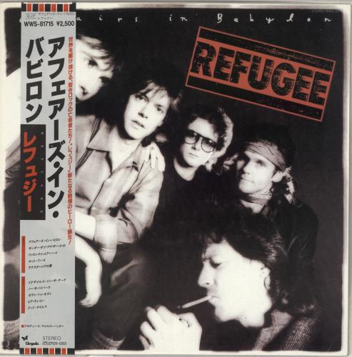 Refugee (Rock) Affairs In Babylon - White label + Obi vinyl LP album (LP record) Japanese Y5FLPAF709472