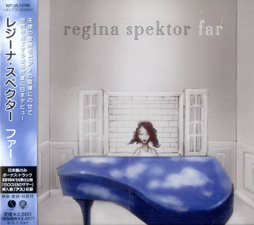 Regina Spektor Far CD album (CDLP) Japanese RGKCDFA517786