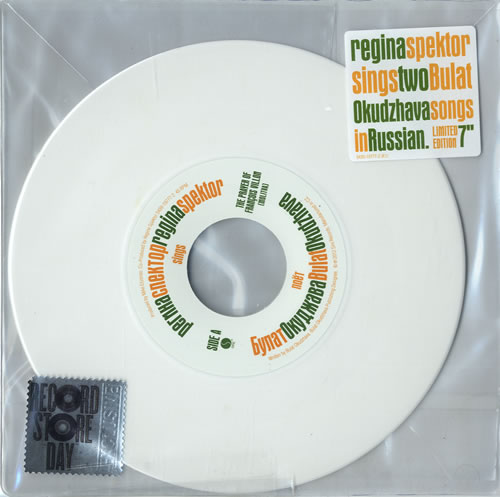 Regina Spektor The Prayer Of Francois Villon - White vinyl 7" vinyl single (7 inch record / 45) UK RGK07TH563462