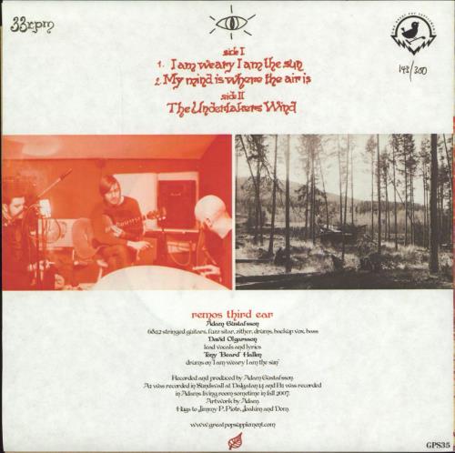 Remos Third Ear Remos Third Ear 7" vinyl single (7 inch record / 45) UK 3E207RE767741