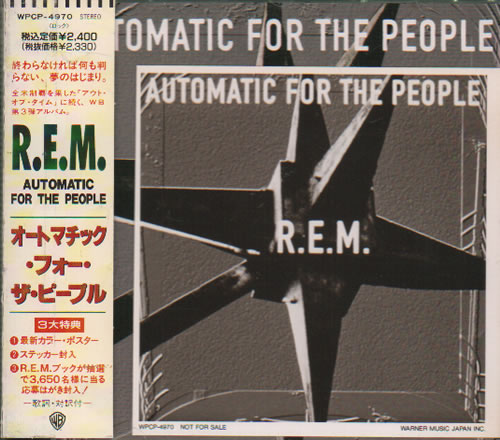 REM Automatic For The People CD album (CDLP) Japanese REMCDAU226151