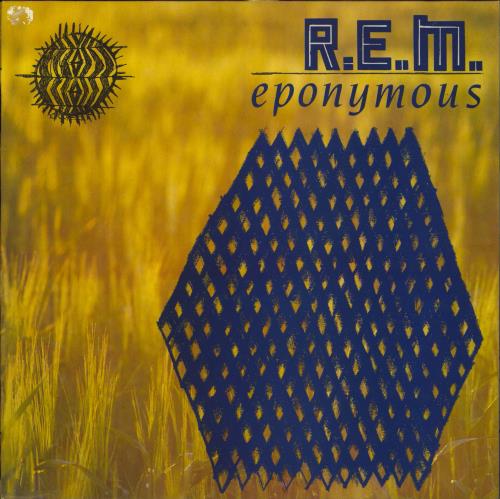 REM Eponymous + Inner - EX vinyl LP album (LP record) UK REMLPEP832278