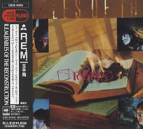 REM Fables Of The Reconstruction CD album (CDLP) Japanese REMCDFA321130