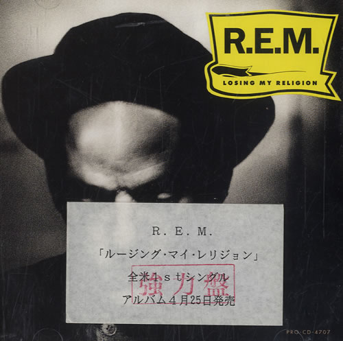 REM Losing My Religion CD single (CD5 / 5") Japanese REMC5LO574898