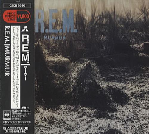REM Murmur CD album (CDLP) Japanese REMCDMU321150