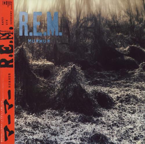 REM Murmur vinyl LP album (LP record) Japanese REMLPMU491465