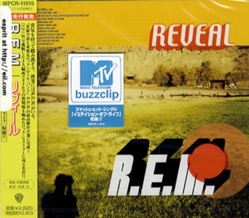 REM Reveal Japanese CD album (CDLP) (178395)