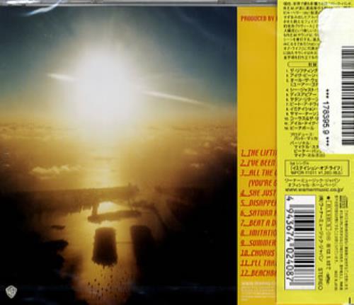 REM Reveal CD album (CDLP) Japanese REMCDRE178395