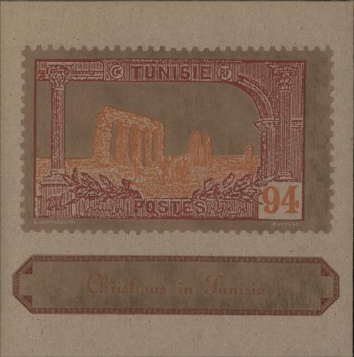 REM Sex Bomb - Complete + Mailer 7" vinyl single (7 inch record / 45) US REM07SE865129