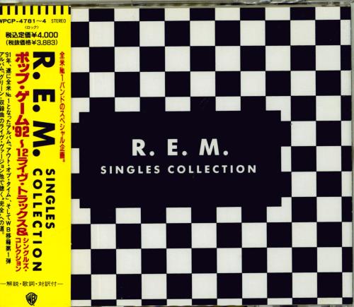 REM Singles Collection 4-CD album set Japanese REM4CSI04143