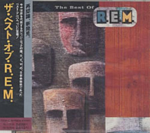 REM The Best Of CD album (CDLP) Japanese REMCDTH197131