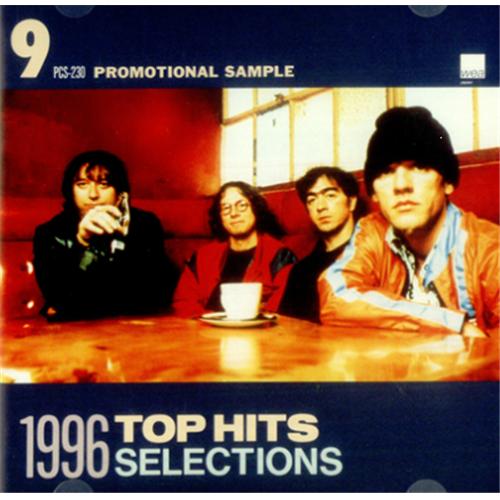 REM The Wake Up Bomb On WEA Japan Top Hits Japanese Promo CD album (CDLP) (147334)