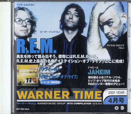 REM Warner Time CD album (CDLP) Japanese REMCDWA186695