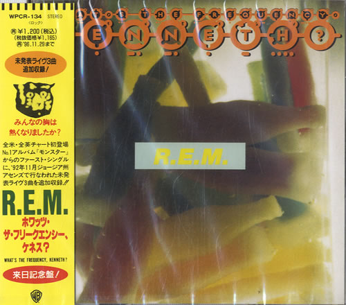 REM What's The Frequency Kenneth? CD single (CD5 / 5") Japanese REMC5WH33651