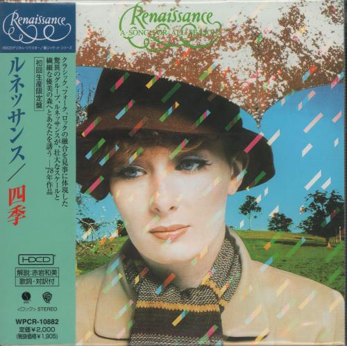 Renaissance A Song For All Seasons CD album (CDLP) Japanese RENCDAS668772