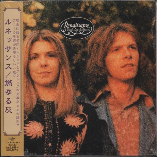 Renaissance Ashes Are Burning CD album (CDLP) Japanese RENCDAS668768